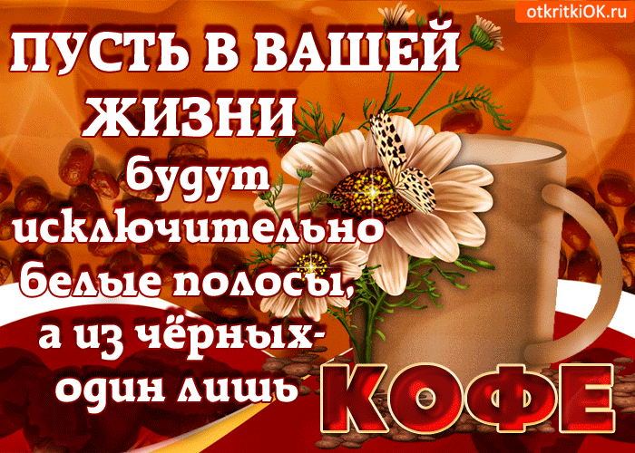 чт оснасток ЦУСТЬ В ВАШЕИ исКьЬчцтЁАьн беАые пОАосЁж а из чёрныХ
