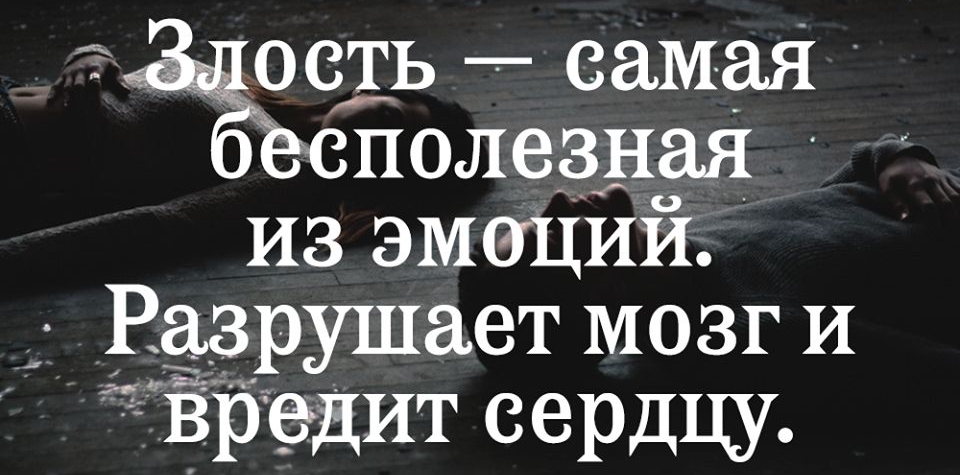 ОСТЬ самая СПОЛВЗНа Я из ЭМЗГЦИй Ёредит сердЦУ