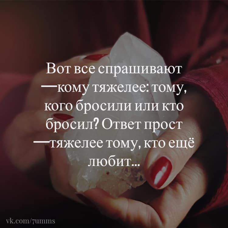 П11ТНЧ