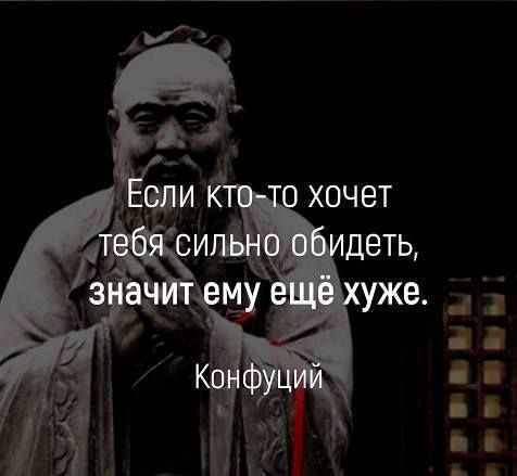 п шіуі