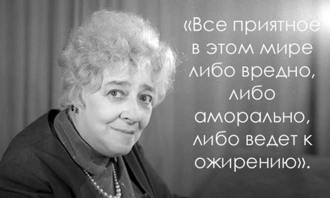 ибо о ъіорсмьно Аибо ведет к ожирению