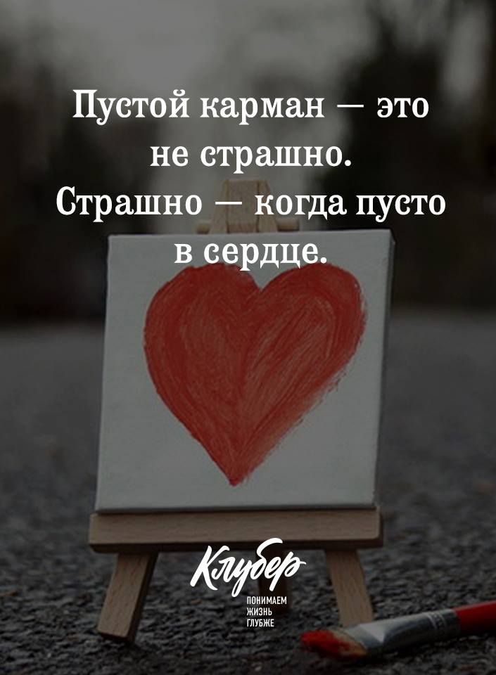 й _ ивииицм _ жизнь туш Р 1
