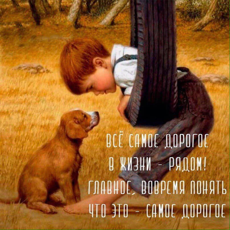 дим ппрпгпг пизди пацан гпдинпбпппрднц ппцптъ чт пп пинк лпрпгпс