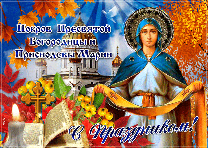 __ Шнсн_одеі5і