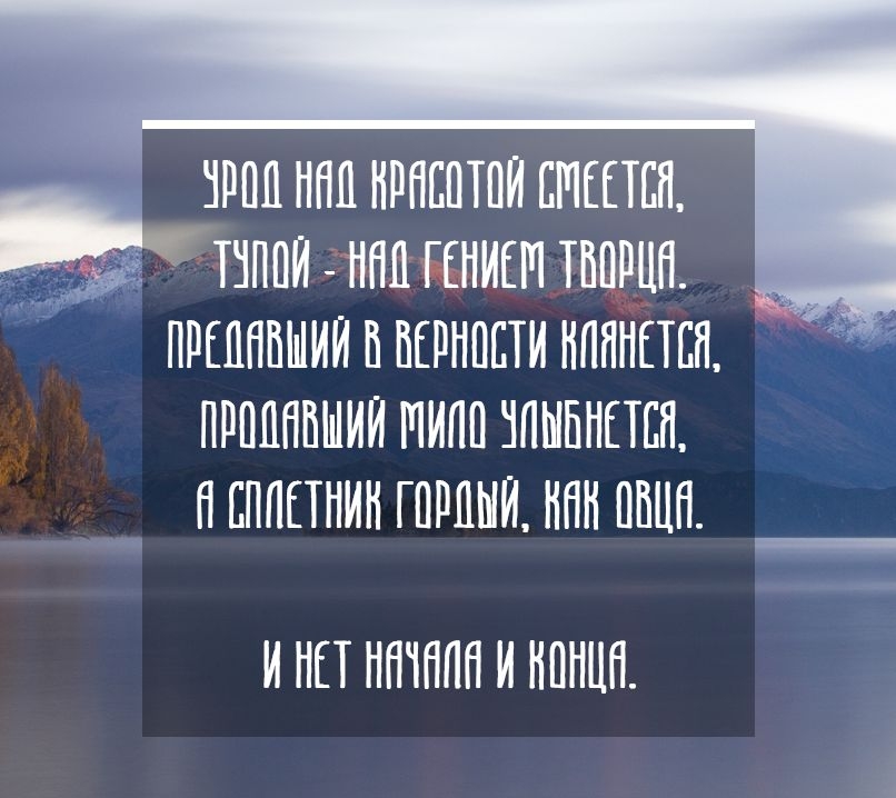 ШШ НПП НРПШТПИ ЕПЕЕТЕП ППНИ ННПГЕНИЕП ПШРЦП _ ПРЕППБШИИ В БЕРНПЕТИ НПННЕТШ ПРПШШШИИ ПИПП НПЫЬНЕТШ ПЕППЕТНИН ГПРПЫИ НПН ПБЦП И НЕТ НПЧППП И НПНЦП