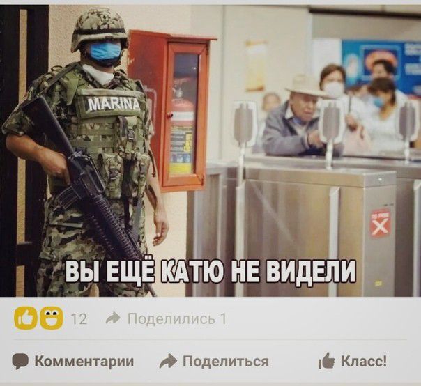 Комментарии Подсгиться 119 Класс
