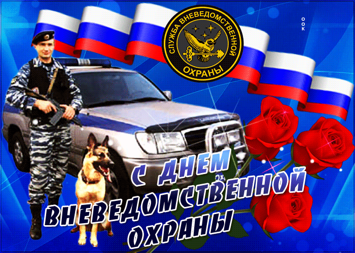 __5 3 её3 г д д _ а 52