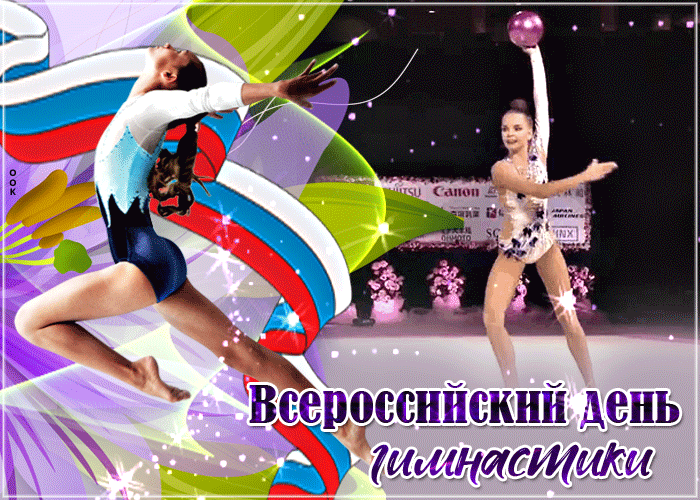 А Всероссннскни ВНЬ гииижИИси