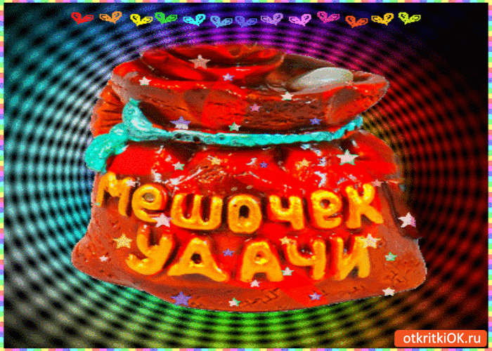 и ц осКгіСКіОКш