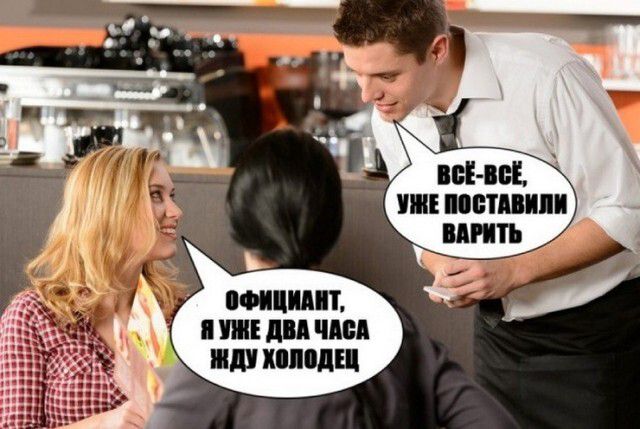 тж 15