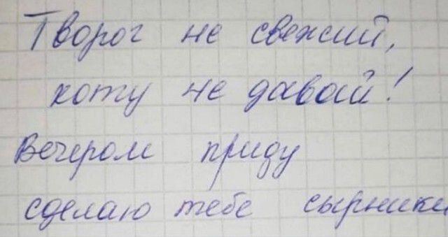 1 Ёбуцат тг дс 567241453 3607 411 ігЦі _Ё
