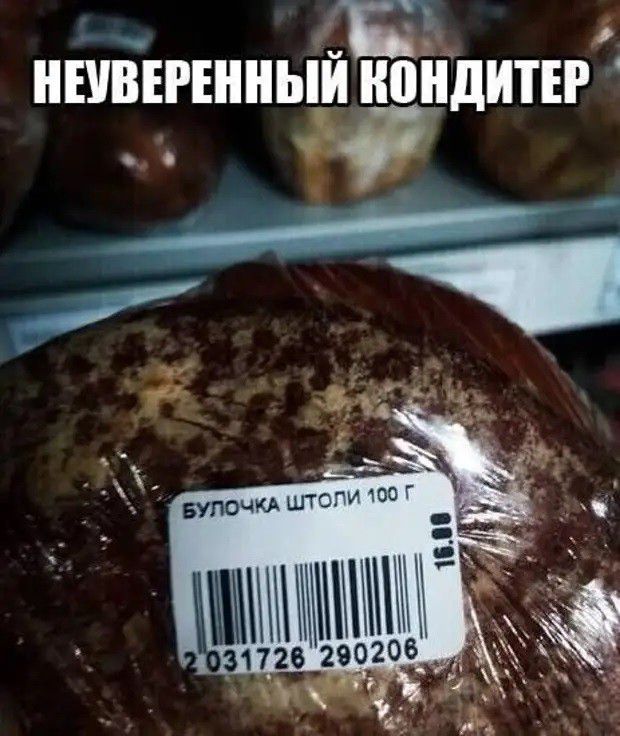 ншвшнный шіііднтнг БУГЮЧ 31726