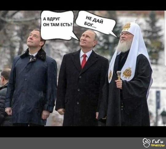 69 гг Цгшьпм