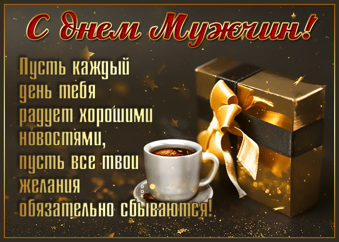 _ _ Пцптькнждын _ ценьтнПя раццвт кпрпшнмн нпвпптямн пцшпь впн пиши желания пПязатнпьнппЁЁшнштй _