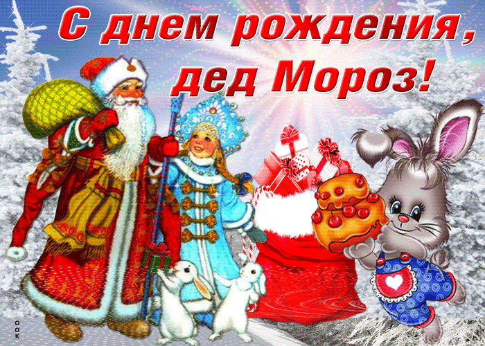 ГЦ УУМ ОУті