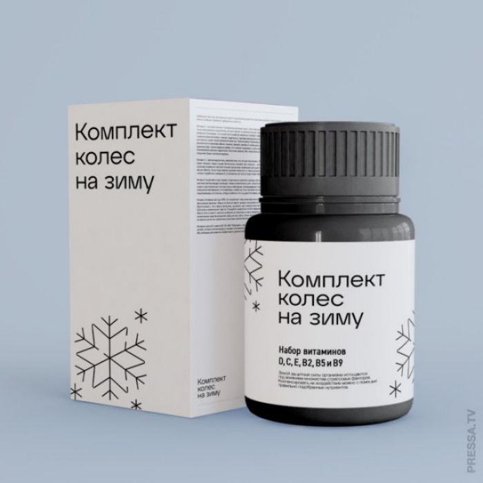 Комплект ц колес назиму Ё _ д Комплект колес на зиму имитацию пскв1в5ивч