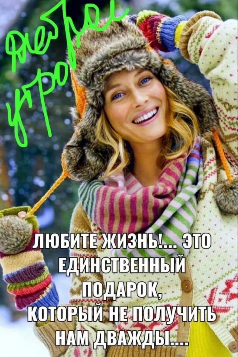 _ Е _ с ТЕЕ