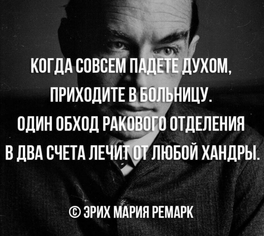 когддсовсЕЁпшчъ ПРИХОДИТЕ один овхпд РА ч _ш з отдЕлвния в двд счвтд пЕчи лювои хдндры Эрих мірия рнмдрк