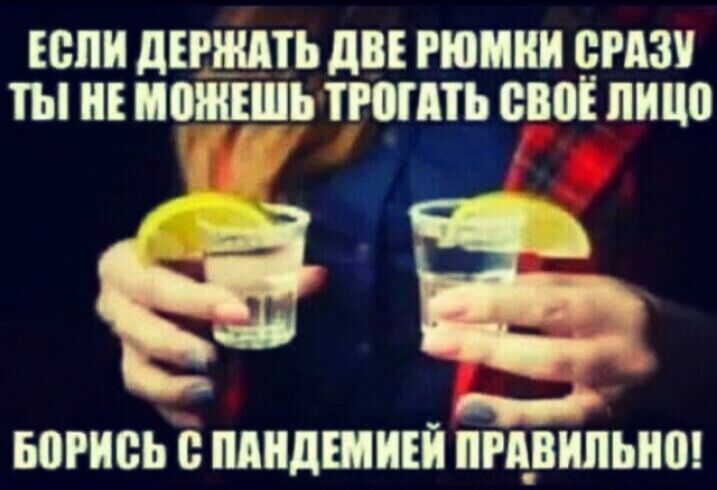 БПИ дЕРШМЬ дВЕ РЮШШ ЗМЗ ТЫ НЕ ШВШШЪ ВПП ШШЁ ШШ ЁЁ БШИВЬ В ШШДШИЕИ РДВИПЬШЪ
