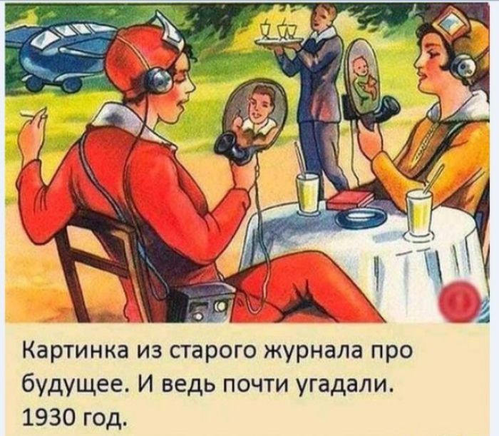Картинка из старого журнала про будущее И ведь почти угадали 1930 год
