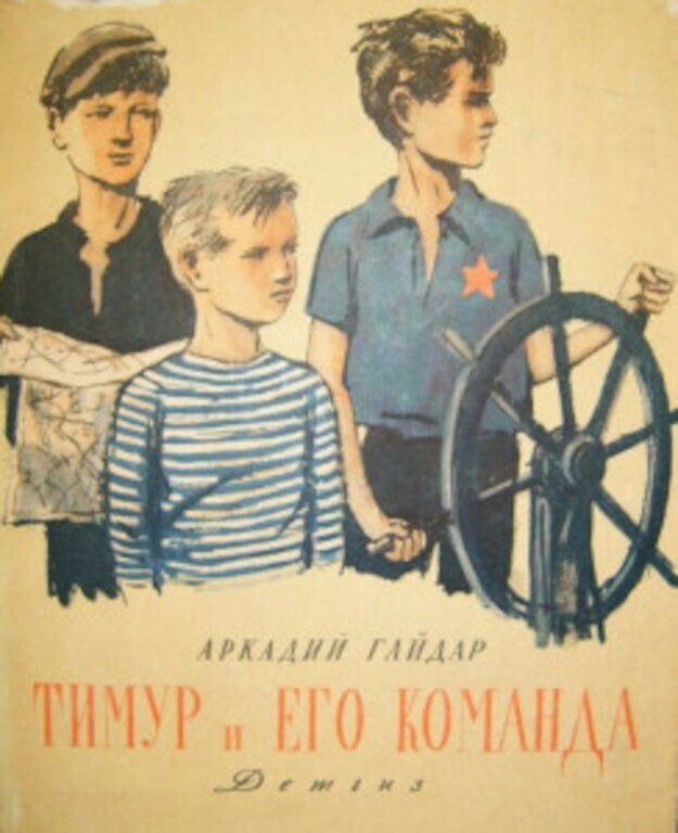 Ни М Н ТНЩ іглму