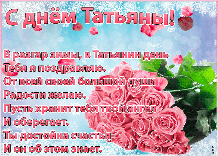 ЁЁ к дошвзш Рада ахти ЖЖЖ