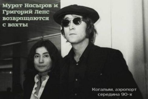 мои ммм _