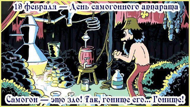 ГЮ гг н это ш Так гонпщс его і_п _ А _