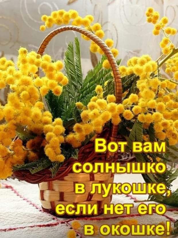 Вётвём