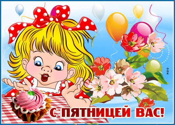 _ ёёщн