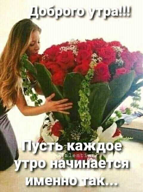 Чибриш при