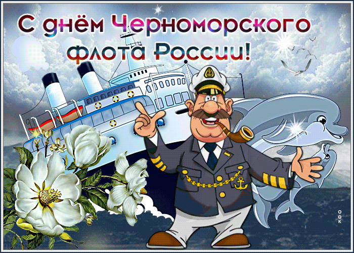 рносрскогц Рост ч