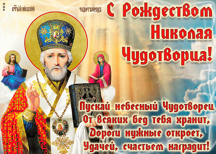Ё БЧЫНИЧКФМИ _ жраппшпъ _ А ЧЁ