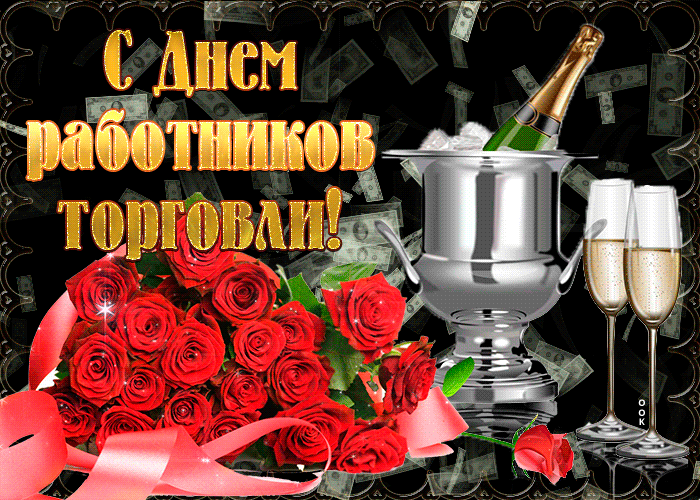 Митгі _ тіёаьттмоэлъ