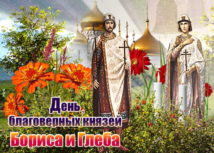 иипзвй ш