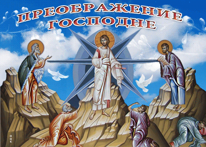 РЕОЁЦЁЁЁНЕИЕ 11 го