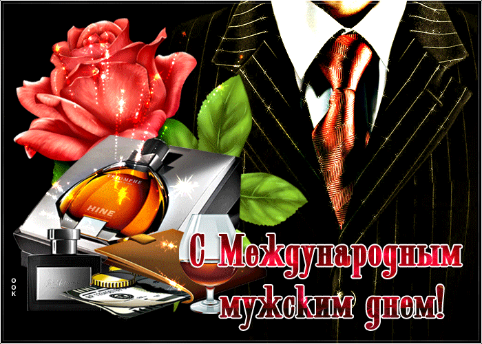 шъ