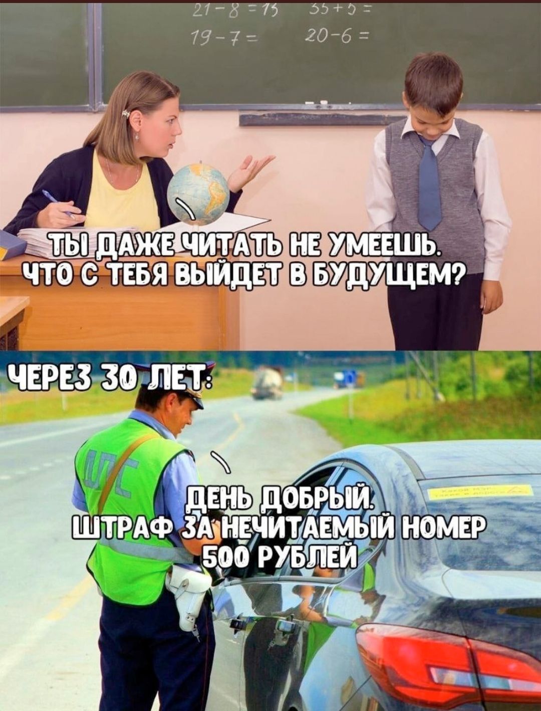 Т17 дми 7977 2070