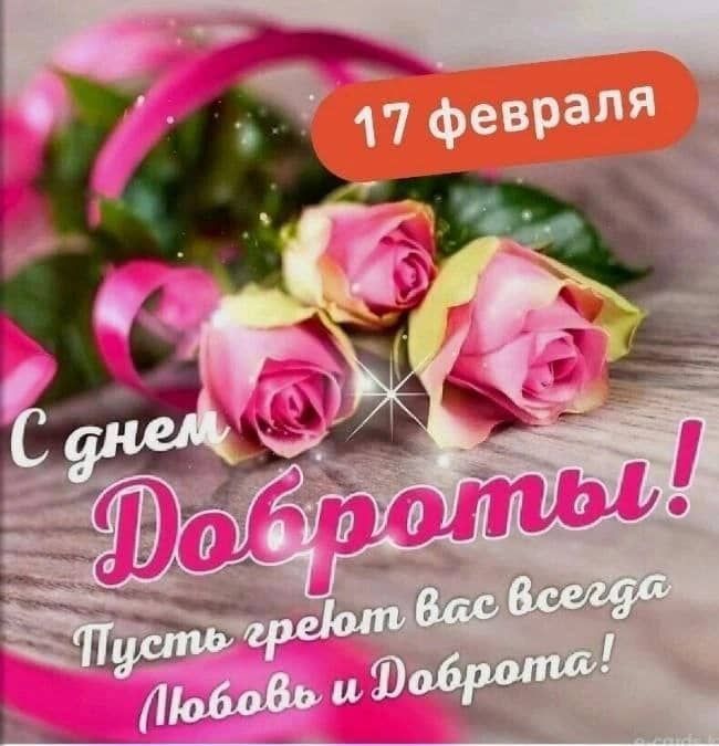 юваввиеРРщЦ