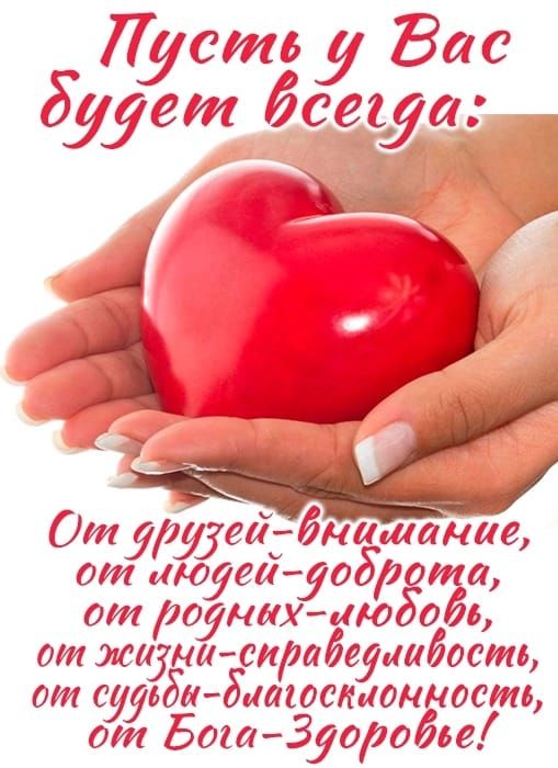 ЛЕТС Вас ЙЁМ тч От у5еи56мишиниа от июуеи уобгог от этишимба от жа3нисираёеуиибость от сууьбабиашеаионноств от БоааЗуоробье