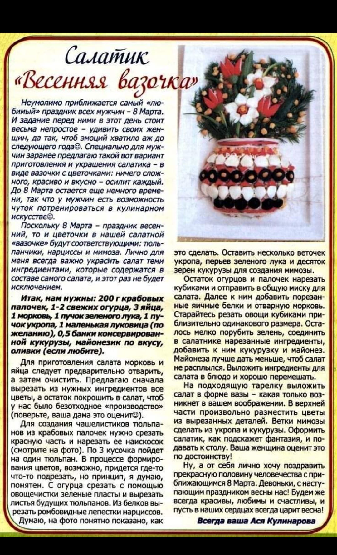 Уш и д м м тщш м щ ди шт пм идите в Нот л и м еуми д щ дма щшитиитгтбоцк дчдшцщщпш дикиты амишищ шп шт ним и и с мамы ниц м Прем шп д д д юкос ции те у Были нашы по срыв д щ пл чішмипишп ммм из мы им и и дд иа шп Пп купи и из пушки ним ш пвилнц игуана о Никишин ммм идете плит ниш вуду нихм идиш нг пеш д мим дучв а Мишин в п Опции и ваши ушам мы и туши Мп аши ииишн Опт иш пиши в а тн неба нишу дщд 