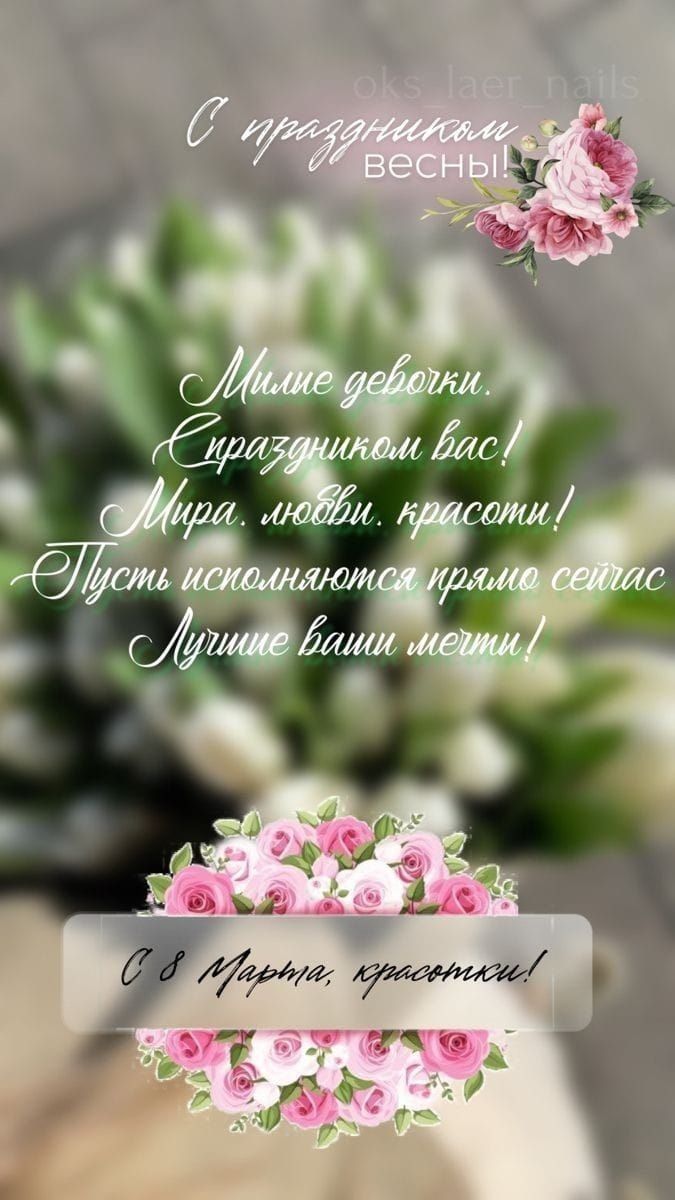 Цщ_ Влы ИММ л Ор АЕсЬ Чш