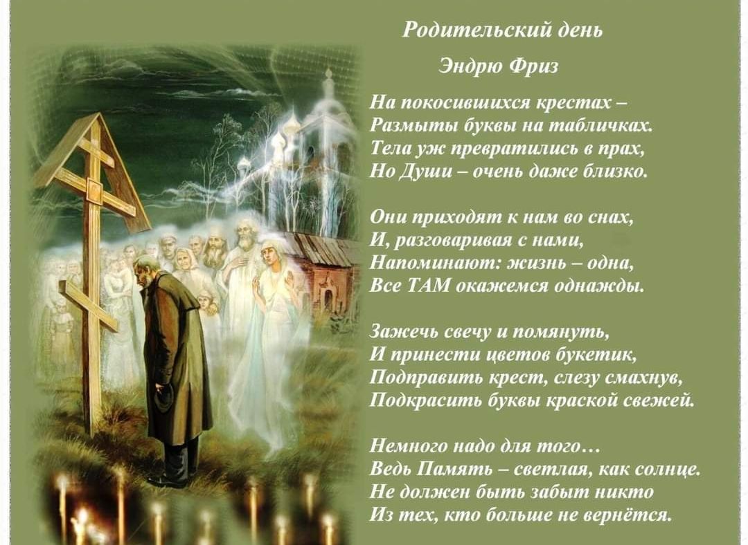 Мшыкиаі змс п 4 минфин Шшшш видным_ мт _ЫМШ Мктпщ п яким дышимции шим шаман