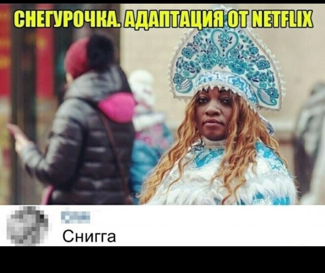 винтпчм