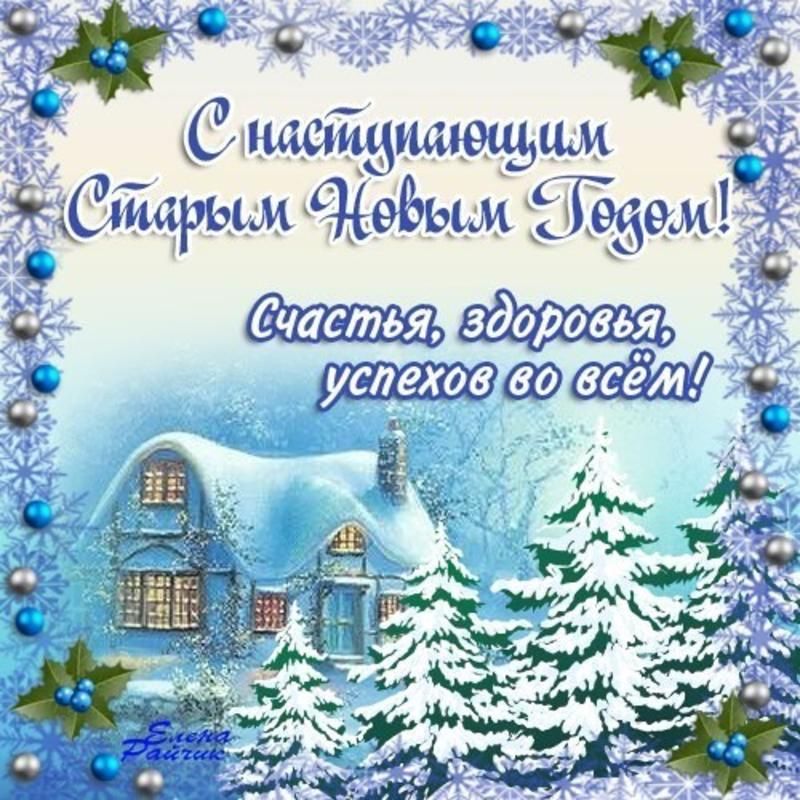тт в нцсЩацъащъйши ъцрьш еёым 5940 жадшіяМЁ Ё т 45 мд