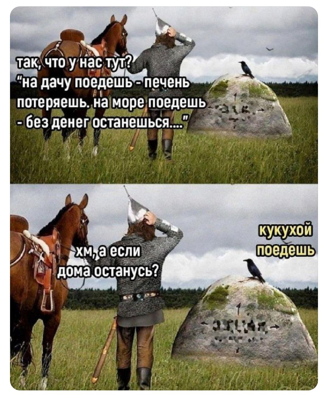 так, что у нас тут?
