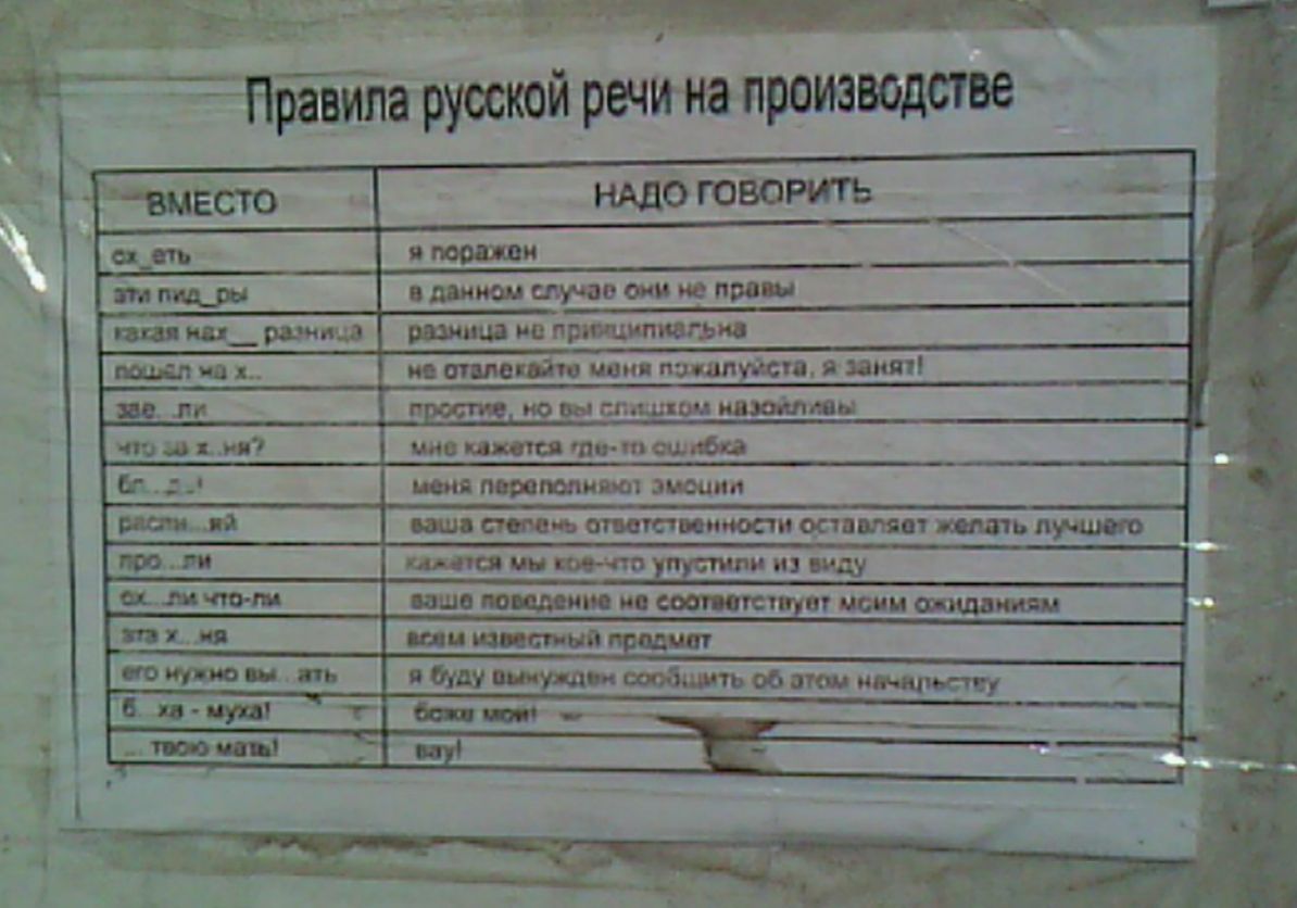 1 ПБёБиЪа руоокой речина производим и ппц ваш ш_ рим э мп наша аськ по так или нашими в вт Ш_ и по вы иш ш ддт чт в и миа гии т ошибка _ тя Мит тт мим пит__ из__ Шиш _ бин0 _