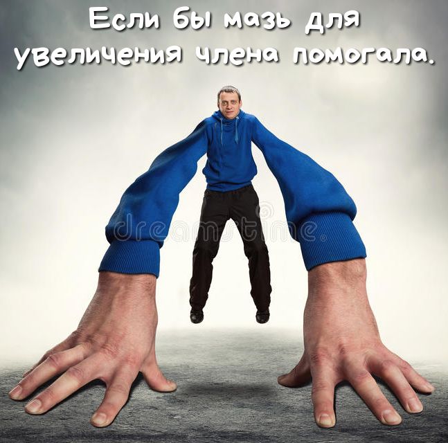 511 ЗЫ вшээ дли ышчании Цлггш пщэгсшщ