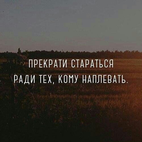 ПРЕКРАТИ ВТАРАТЪСП ЁАДИ ТЕХ КПМУНАПЛЕБАТЬ