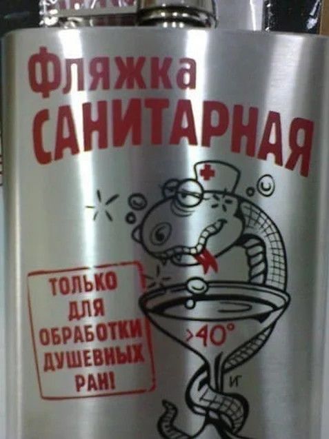 _ Ць О